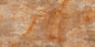Rusty Slab