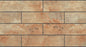 Stone Brick