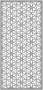 Perforated Acoustic Panels - Geometric