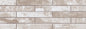 G Facing Brick