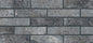 G Facing Brick