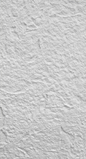 PU STONE - B2 SERIES