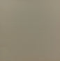 Bamboo Charcoal Fiber Panels - Excimer Skin Feels Series
