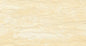 Skyline (Oasis Stone) Series