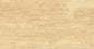 Skyline (Oasis Stone) Series