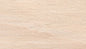 Skyline (Oasis Stone) Series